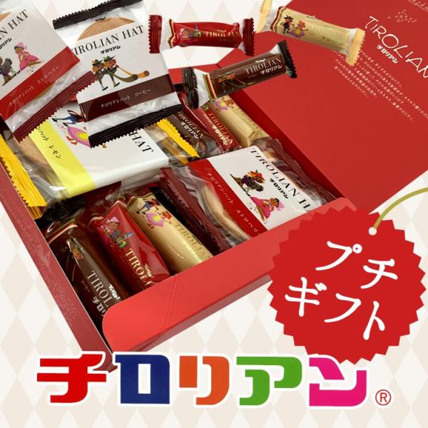 B Mtg 2025@璹\{ `A v`Mtg  `Anbg lߍ킹 Xgx[ R[q[ oj  퉷