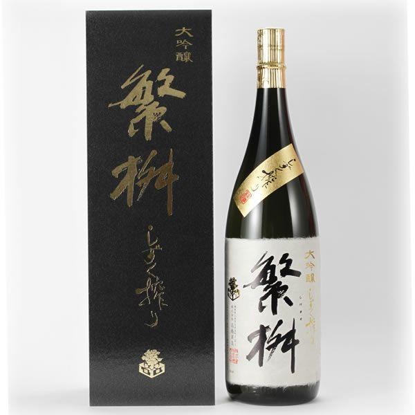 B Mtg 2025@ ɖ X ɖ  1800ml ϔ ܂ 퉷