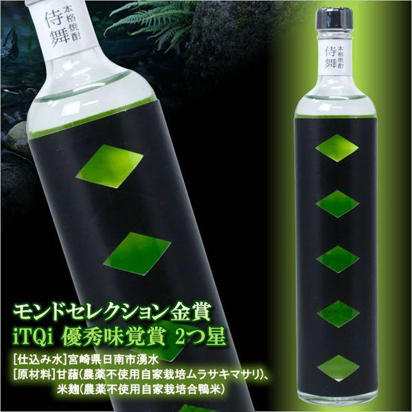 B Mtg 2025@𑢎O[x t  700  TL}T   gp Ē 퉷