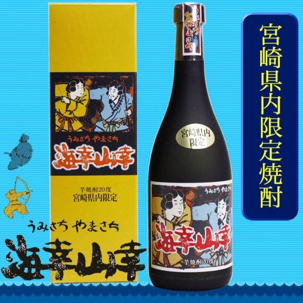 B Mtg 2025@ CKRK 720ml 20x    ƍ̃uh 퉷