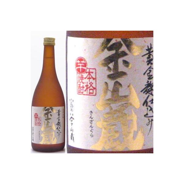 B Mtg 2025@FR R d 7517 {iĒ 25x 720ml 퉷