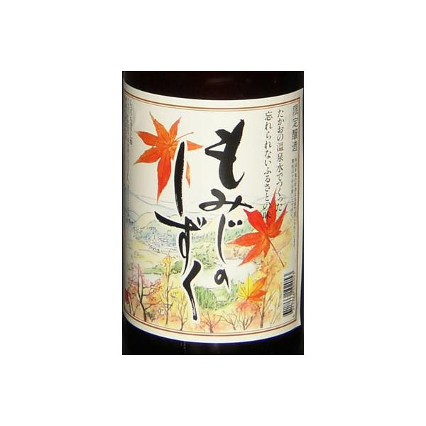 B Mtg 2025@_ {iĒ ݂̂ 25x 1800ml  퉷