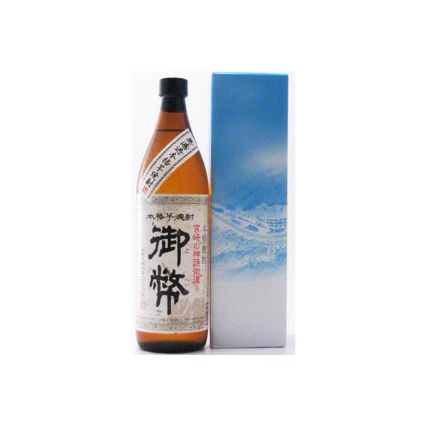 B Mtg 2025@Ȃ P {iĒ hߌ䕼  20x 900ml  퉷