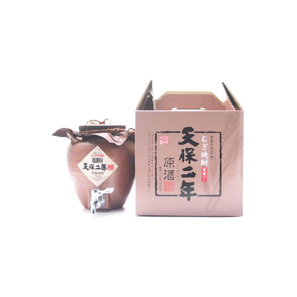 B Mtg 2025@Ē VۓN Ăۂɂ˂  P{g 42x 1800ml  {茧Y  퉷