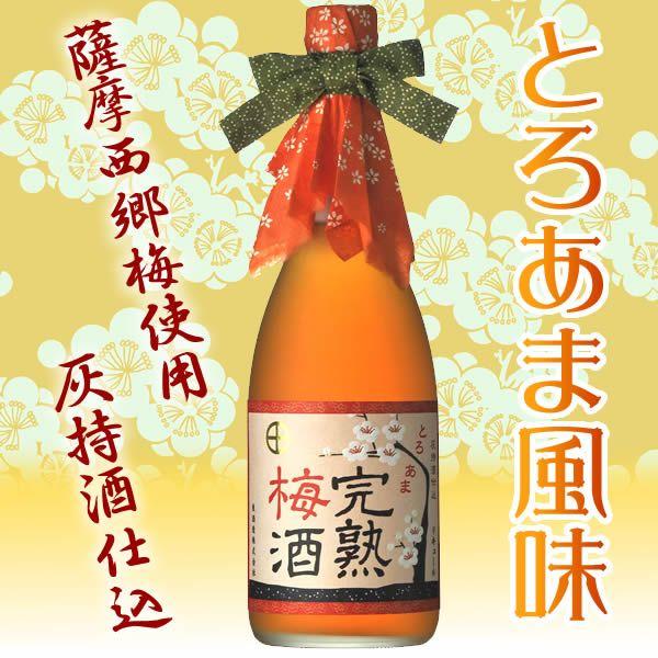 B Mtg 2025@ D  dn~ 720ml  퉷