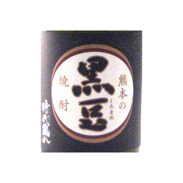 B Mtg 2025@𑢌F{̍Ē 㑠 25x 720ml  퉷