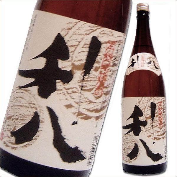 B Mtg 2025@gi {iĒ 藘 25x 1800ml  퉷