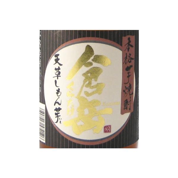 B Mtg 2025@[̘I {iĒ qx 25x 720ml  F{Y ފӕ]ŗDG܎ 퉷