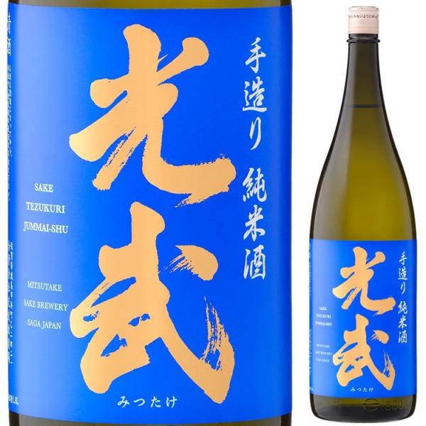 B Mtg 2025@  𑢏葢菃Ď  15x 1800ml  ꌧ  퉷