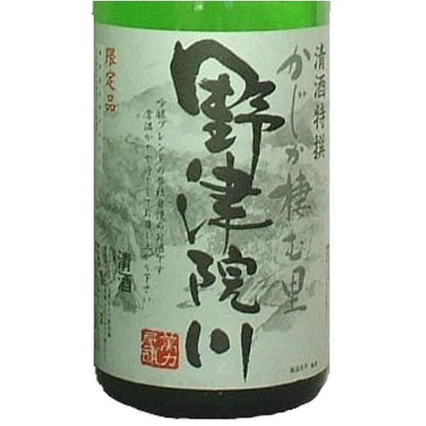 B Mtg 2025@ { É@ 16x 1800ml  퉷