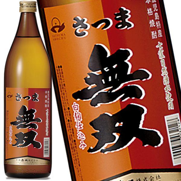 B Mtg 2025@ܖo ԃx 25x 900ml  {iĒ  퉷