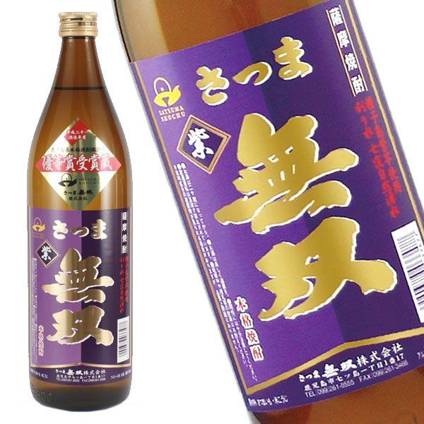 B Mtg 2025@ܖo x 25x 900ml  {iĒ  퉷