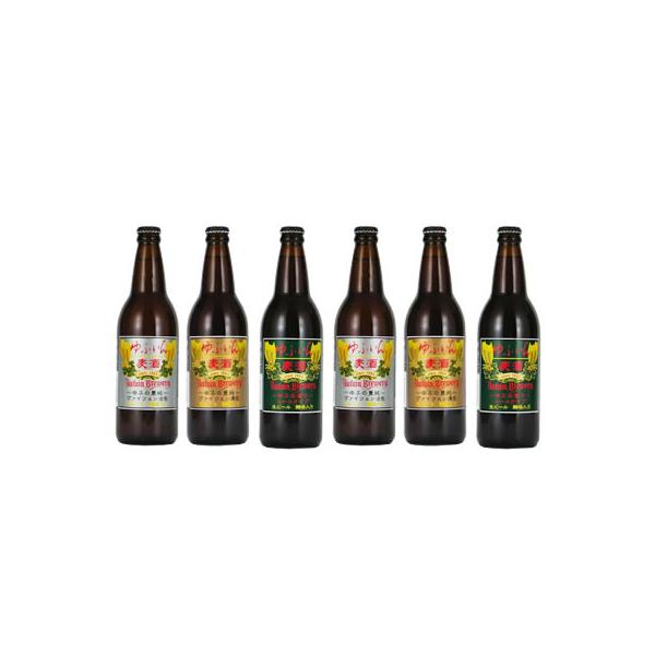 B Mtg 2025@ӂr[6{Zbg 3ފe2{ 500mlr  ܂ڂ낵̋B̒nr[  ①