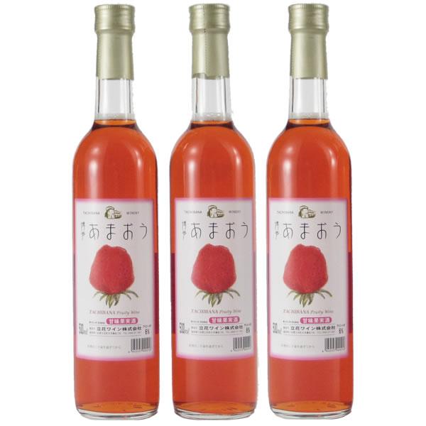 B Mtg 2025@ԃC ܂C 500ml×3{  ϔ  퉷