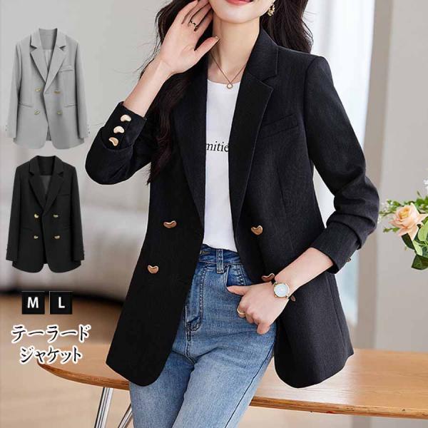テーラードジャケット レディース ジャケット 金ボタン きれいめ