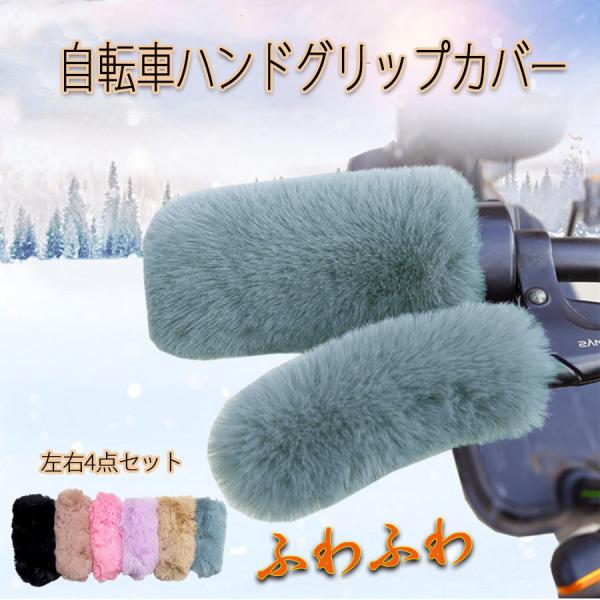 素材ポリエステルカラー：ベージュ/ブラック/グレー/ラベンダー/ライトピンク/ピンクサイズ：画像参照※生産国：中国※すべて平置きサイズです。（計測に付きましては手測りとなりますので 若干の誤差はご了承ください）