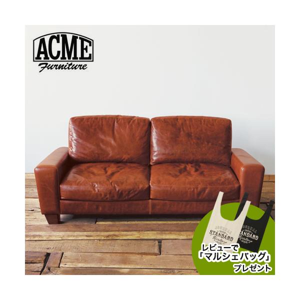 ACME FRESNO アクメ フレスノ ソファ ジャーナルスタンダード ACME Furniture Furnitureアクメファニチャー FRESNO SOFA 3P