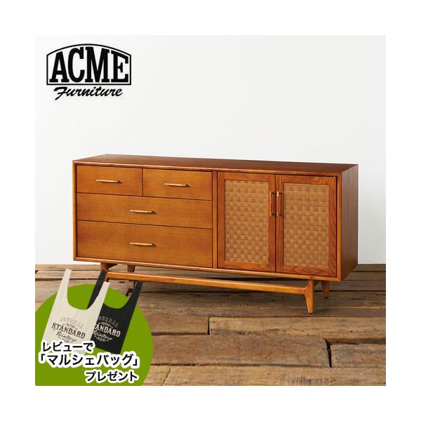 ACME Furniture アクメファニチャー BROOKS SIDE BOARD 2nd ブルックス