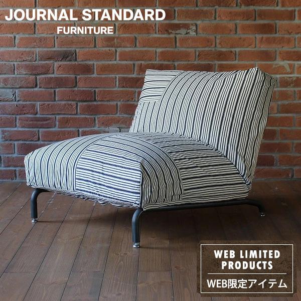 journal standard Furniture JOURNAL STANDARD FURNITURE