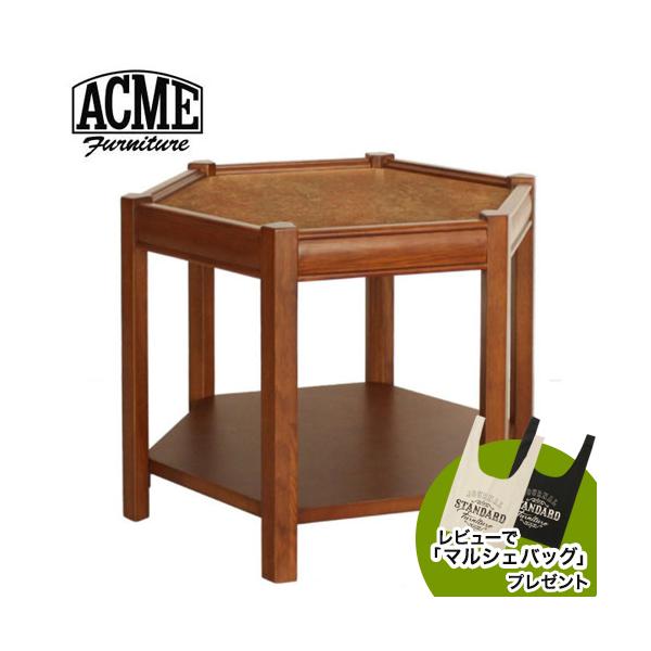 アクメファニチャー ブルックス ヘキサゴン テーブル ベージュ サイドテーブル BROOKS HEXAGON TABLE / BEIGE | JOURNAL STANDARD FURNITURE