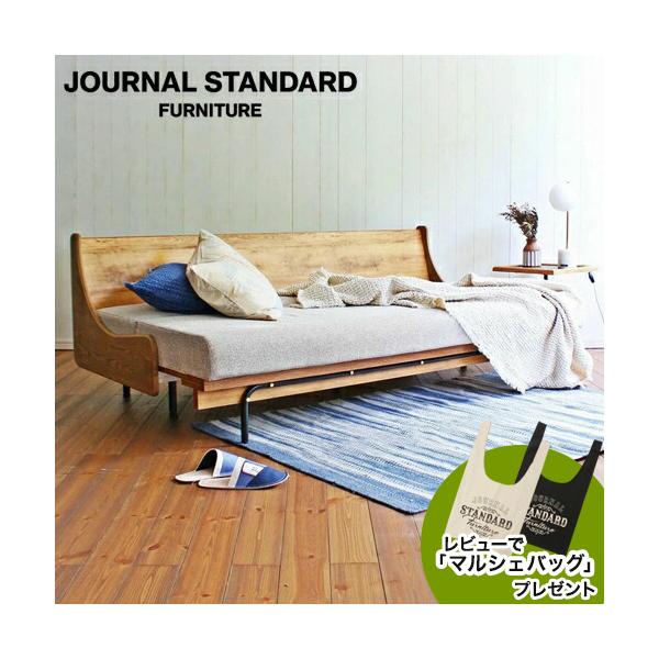 [Release date: August 21, 2019]一人でも簡単に座面を伸び縮みさせる事が可能。従来のSOFA BEDに比べると重量も軽く出来ている為、移動も楽々。普段使いは座面を伸ばした状態で「座敷」のような感覚で足を伸ばしてゴ...