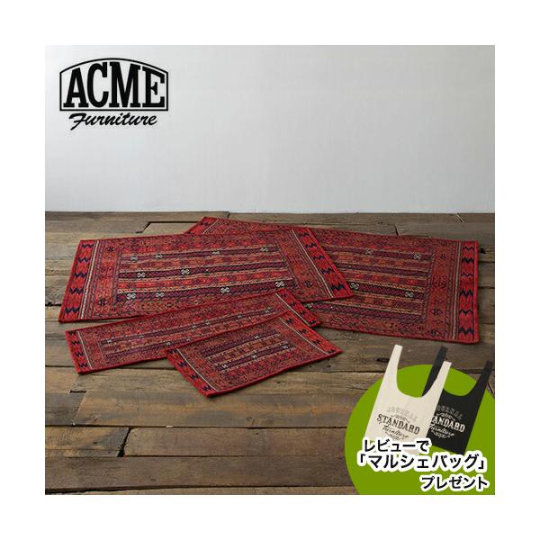 ACME Furniture アクメファニチャー MONTECITO RUG 200×250 ACME Furniture アクメファニチャー MONTECITO RUG 200×250