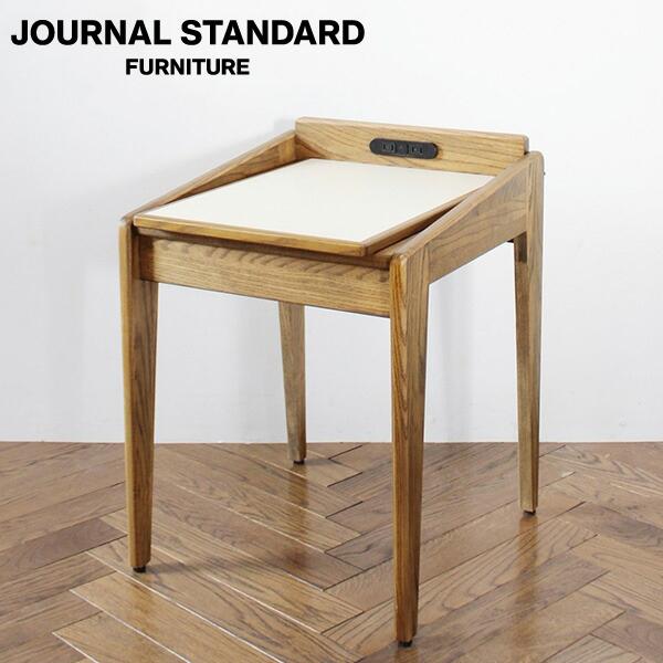 ジャーナルスタンダードファニチャー アルベスタサイドテーブル ジャーナルスタンダードファニチャー アルベスタサイドテーブル