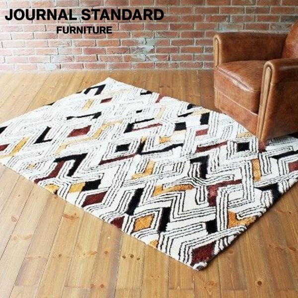 JOURNAL STANDARD FURNITURE ジャーナルスタンダードファニチャー SHAM RUG シャム ラグ 120x160cm ブラウン  幾何学