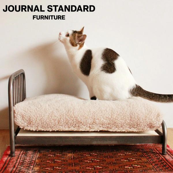 JOURNAL STANDARD FURNITURE サンク ベット 【公式通販】