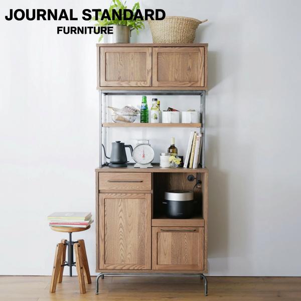 木製キッチンボードTIVERTON KITCHEN COUNTER-S journal standard Furniture | TIVERTON KITCHEN BOARD-S ティバートン