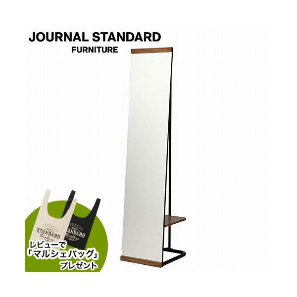 journal standard Furniture JOURNAL STANDARD FURNITURE