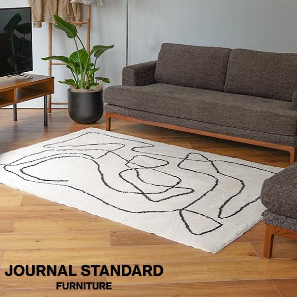 FERNERO RUG フェルネロラグ　120×160 FERNERO RUG 120x160 フェルネロラグ（ラグ・マット）｜JOURNAL