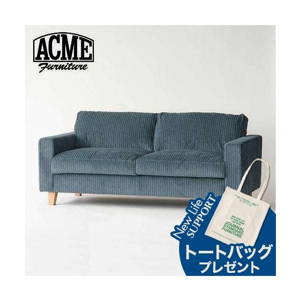 ACME Furniture JETTY SOFA feather 2.5人掛け ACME Furniture（アクメファニチャー） JETTY feather SOFA 2.5P AC-07