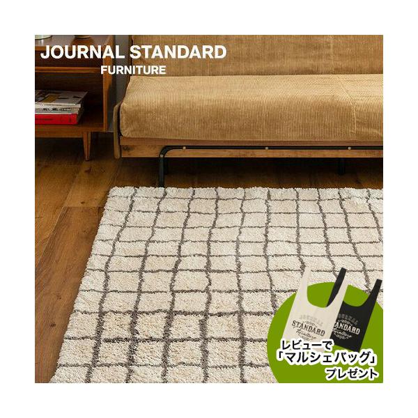 journal standard Furniture JOURNAL STANDARD FURNITURE