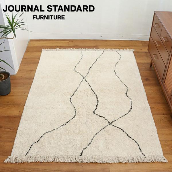 ジャーナルスタンダードファニチャー　SAFI RUG 120x160 サフィラグ セール】SAFI RUG 120x160 サフィラグ（ラグ/マット）｜journal
