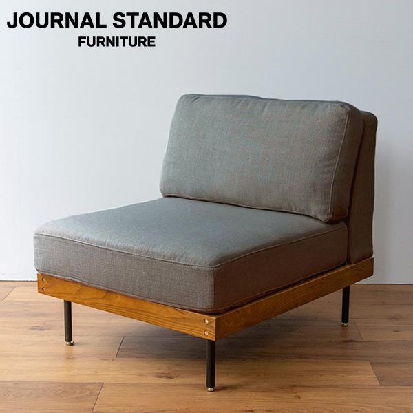 JOURNAL STANDARD FURNITURE ジャーナルスタンダードファニチャー 