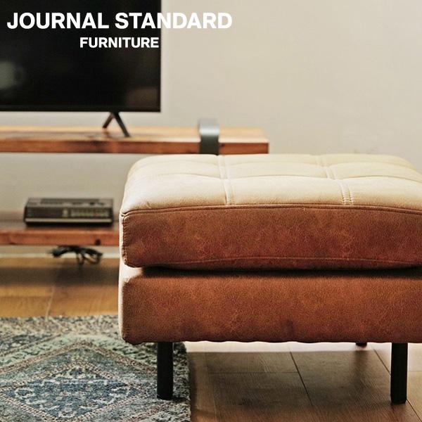 【masaページ】ジャーナルスタンダードファニチャー オットマン JOURNAL STANDARD FURNITURE PSF OTTOMAN / ジャーナル