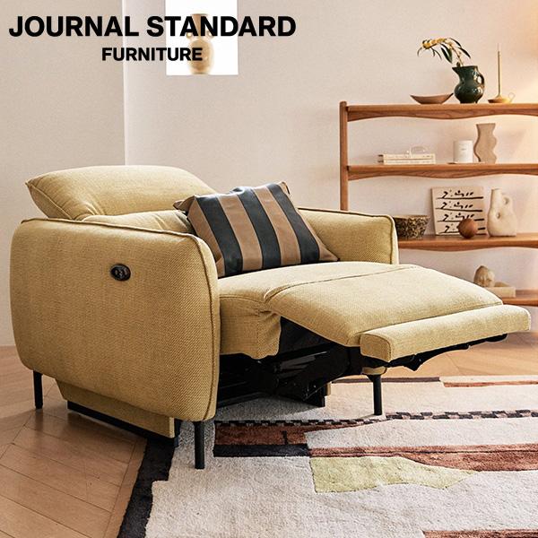 JOURNAL STANDARD FURNITURE ジャーナルスタンダードファニチャー MILTON RECLINING SOFA ミルトン 電動リクライニング ソファ