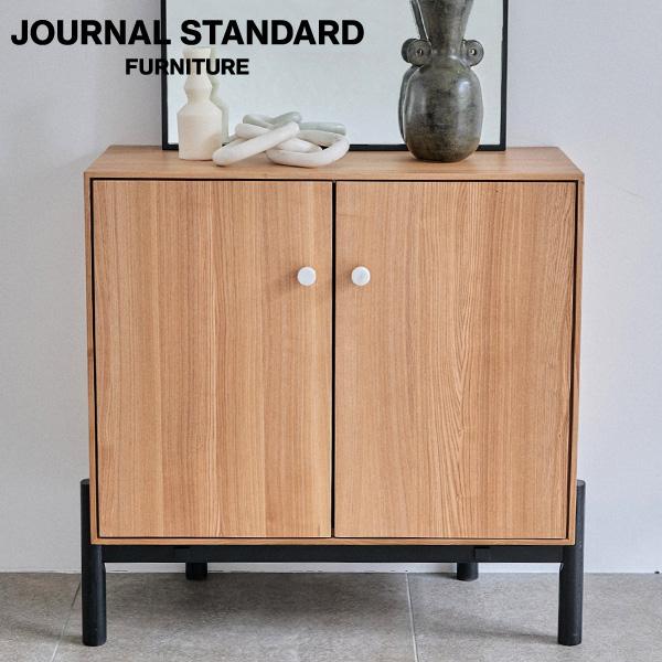 JOURNAL STANDARD FURNITURE ジャーナルスタンダード