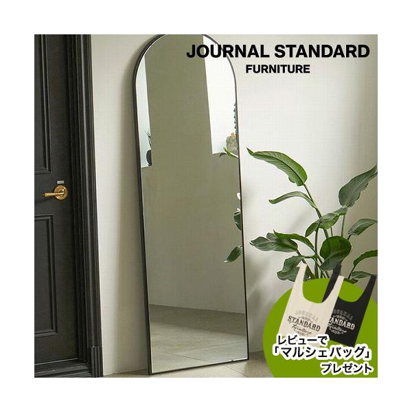 ジャーナルスタンダードファニチャー　鏡 JOURNAL STANDARD FURNITURE BREDA MIRROR / ジャーナルスタンダード