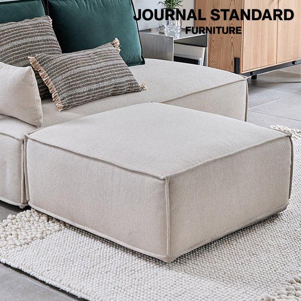 journal standard Furniture（ジャーナル スタンダード ファニチャー