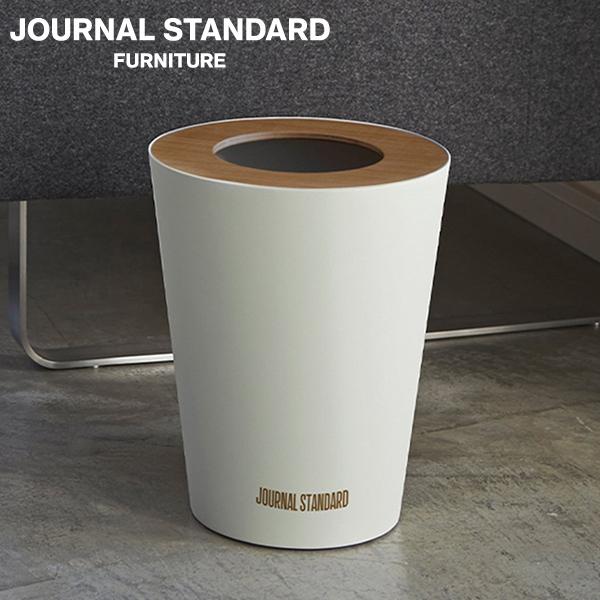 journal standard Furniture（ジャーナル スタンダード ファニチャー