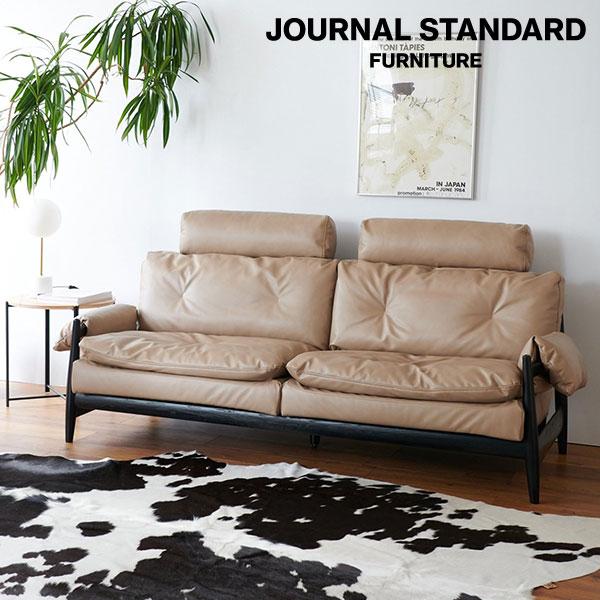journal standard Furniture（ジャーナル スタンダード ファニチャー