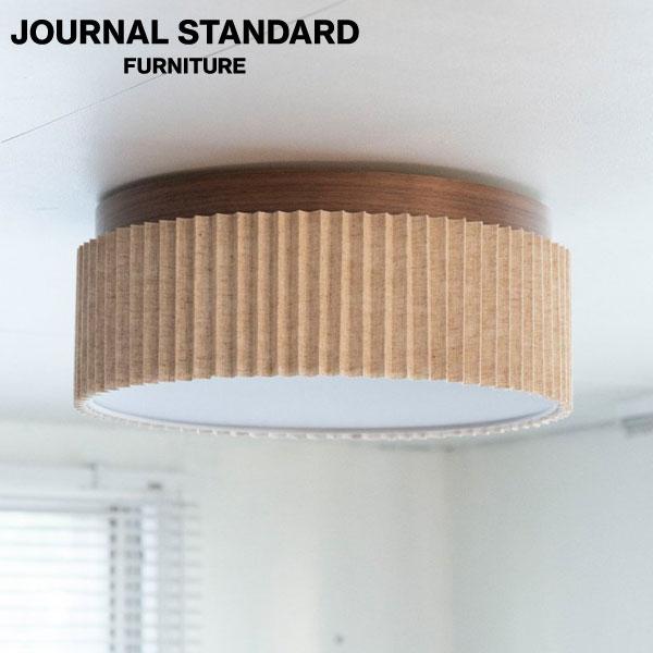 トラックファニチャーのシーリングライト JOURNAL STANDARD FURNITURE ジャーナルスタンダード