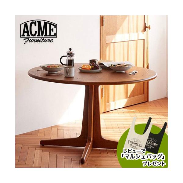 ACME Furniture（アクメファニチャー） TRESTLES LD TABLE トラッセル