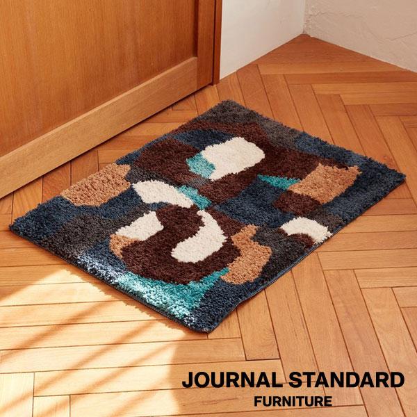 journal standard Furniture（ジャーナル スタンダード ファニチャー