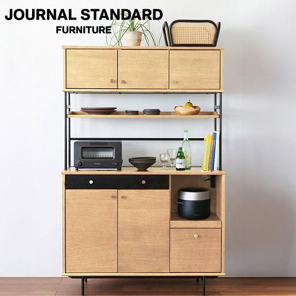 ジャーナルスタンダードファニチャー　木製ホワイトキャビネット ジャーナルスタンダードファニチャー ホワイト木製キャビネット