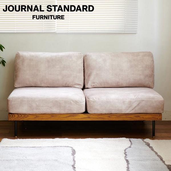 ジャーナルスタンダード LILLE ベージュ 2人掛けソファ ジャーナルスタンダード LILLE ベージュ 2人掛けソファ 楽天市場