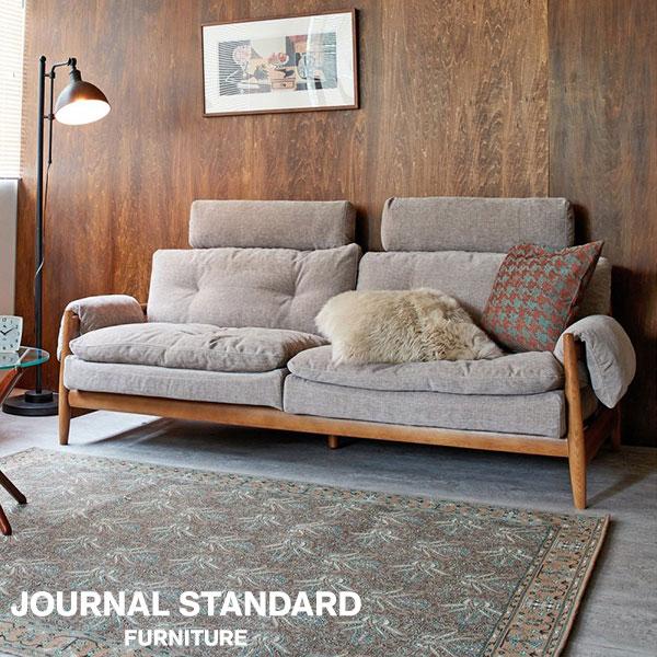 journal standard Furniture JOURNAL STANDARD FURNITURE journal standard Furniture JOURNAL STANDARD FURNITURE