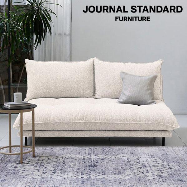 journal standard Furniture（ジャーナル スタンダード ファニチャー